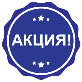 Оплати криптовалютой — получи 150% в гривне